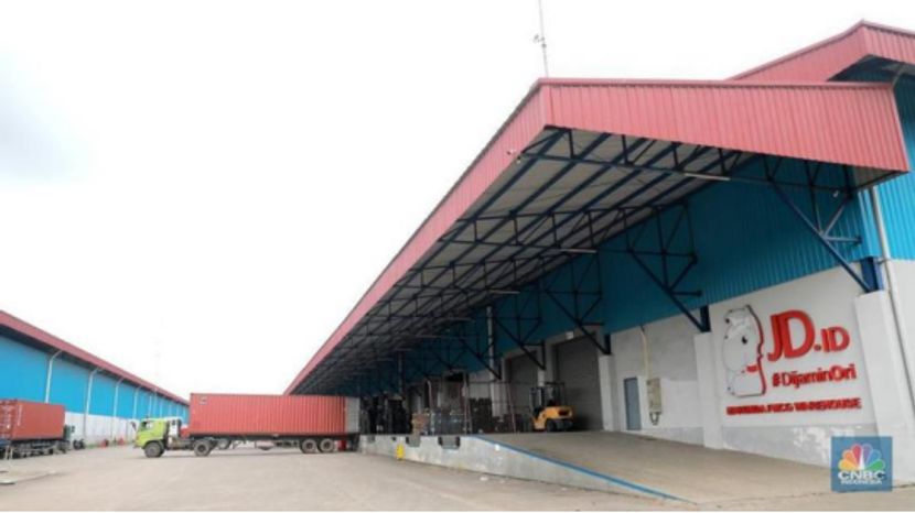 中国电商巨头京东业绩表现亮眼