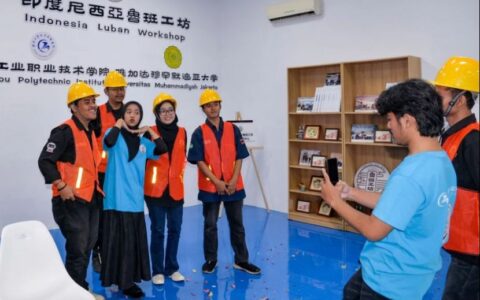 中印两国加强职业教育合作已培育300余名技术人才