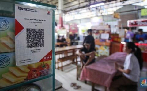QRIS交易体现印尼中产阶级数量减少