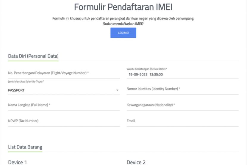 海关提醒警惕非法手机解锁服务