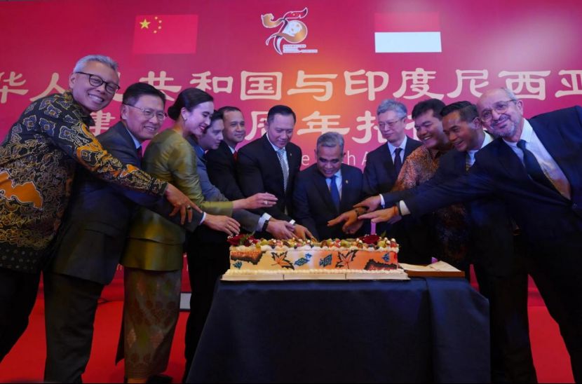 中印尼建交75周年招待会在雅加达举行