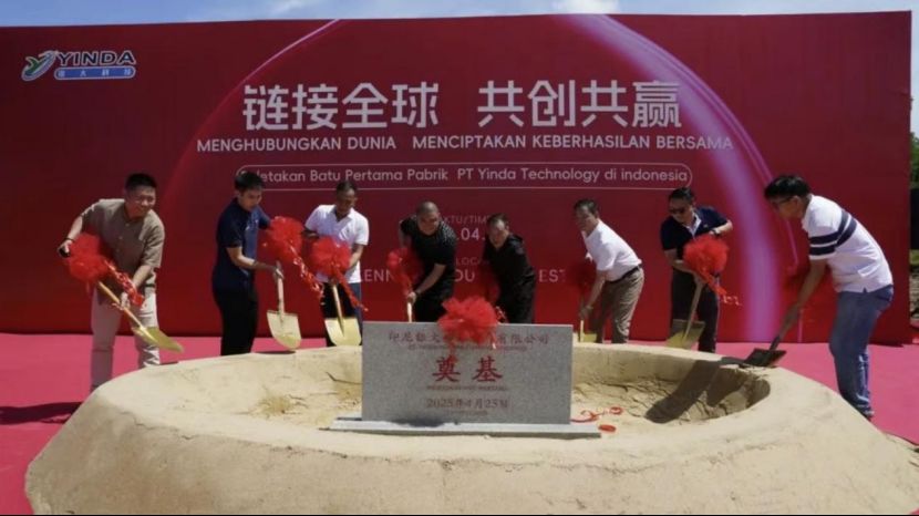 中资粉末涂料企业在印尼投资建厂