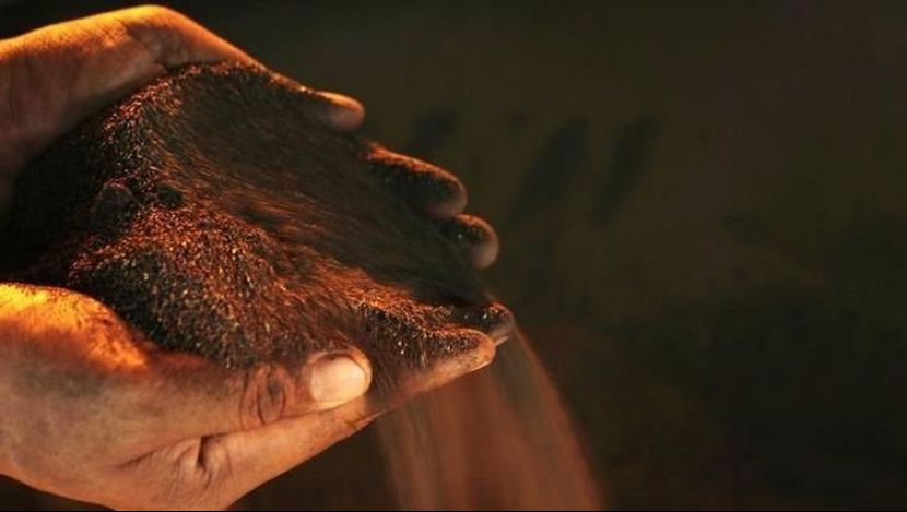 印尼市场主要金属的参考价格