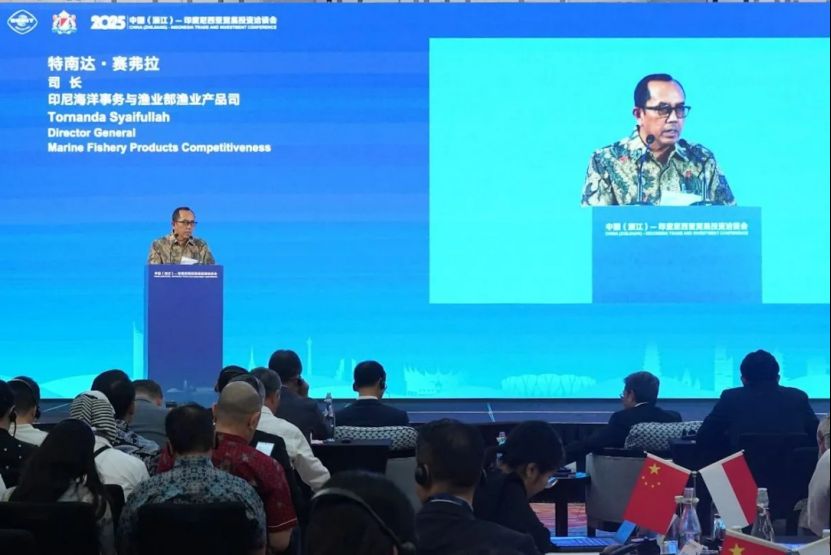 印尼渔业部鼓励中印渔业的投资合作