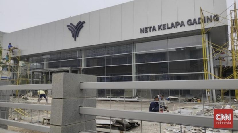 哪吒汽车关闭北雅加达首家经销商