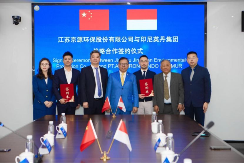 中印企业深化加强环保领域合作