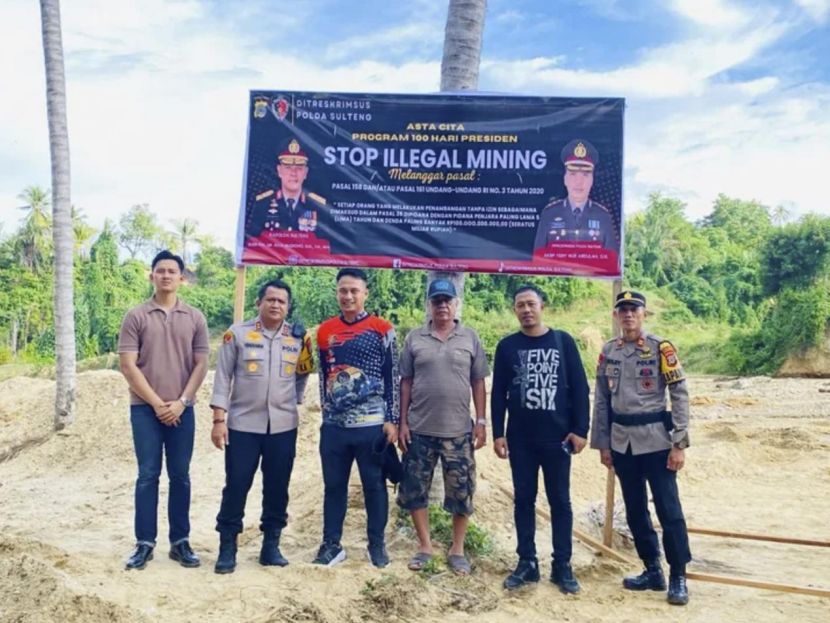 多名国人因“内鬼”逃过印尼警方抓捕