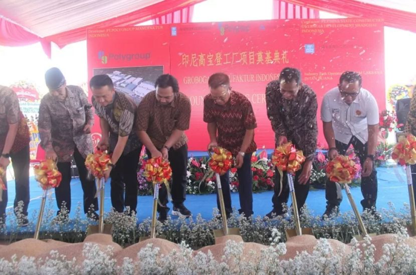 中企投资三万亿盾在印尼建厂