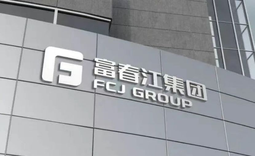 中国光电企业投资发展印尼市场