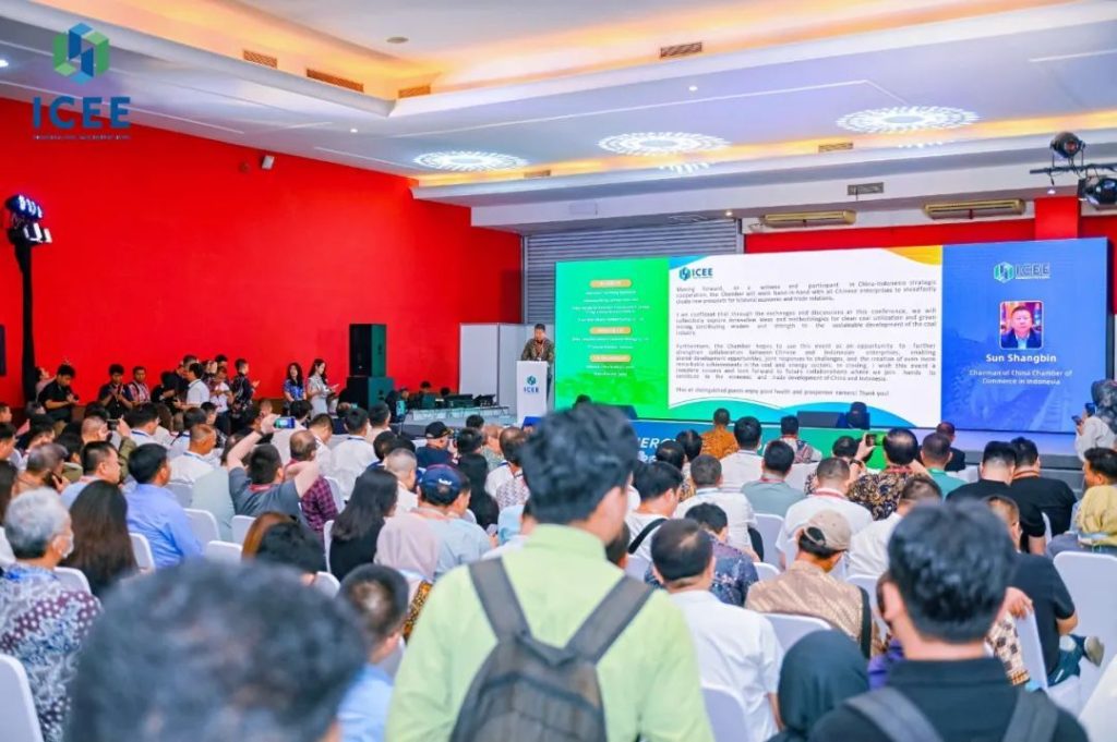 2025印尼国际煤炭及能源工业博览会开幕,共绘印尼能源转型新蓝图!