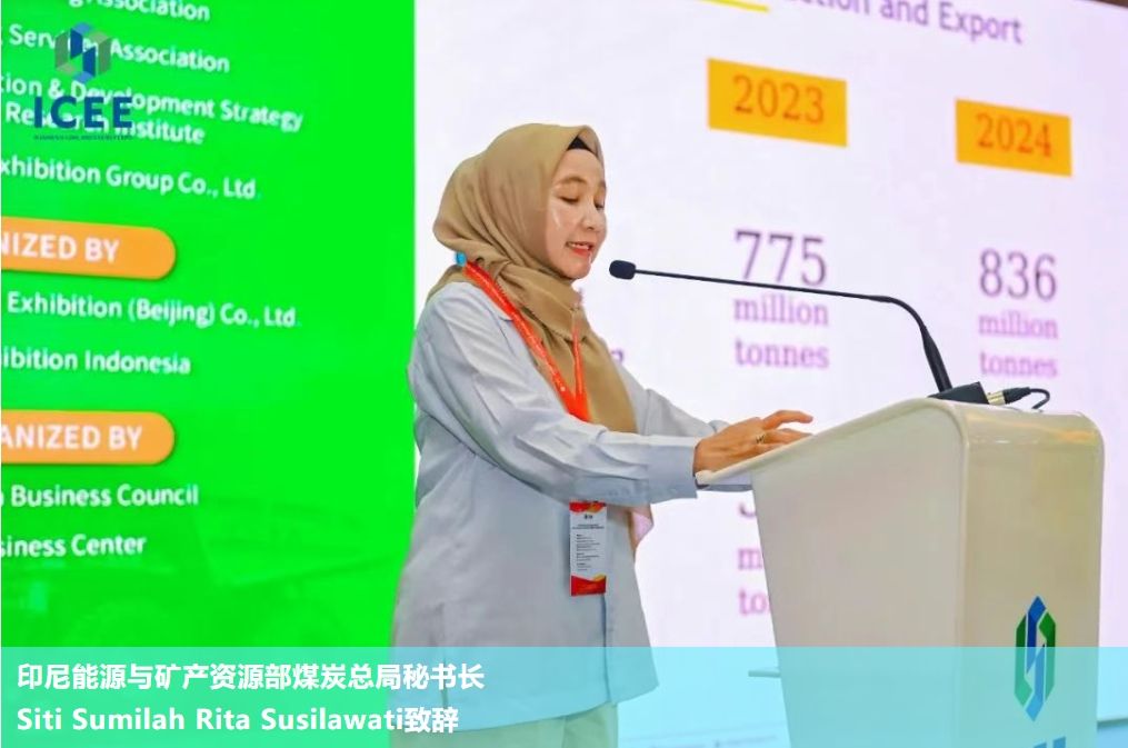 2025印尼国际煤炭及能源工业博览会开幕,共绘印尼能源转型新蓝图!