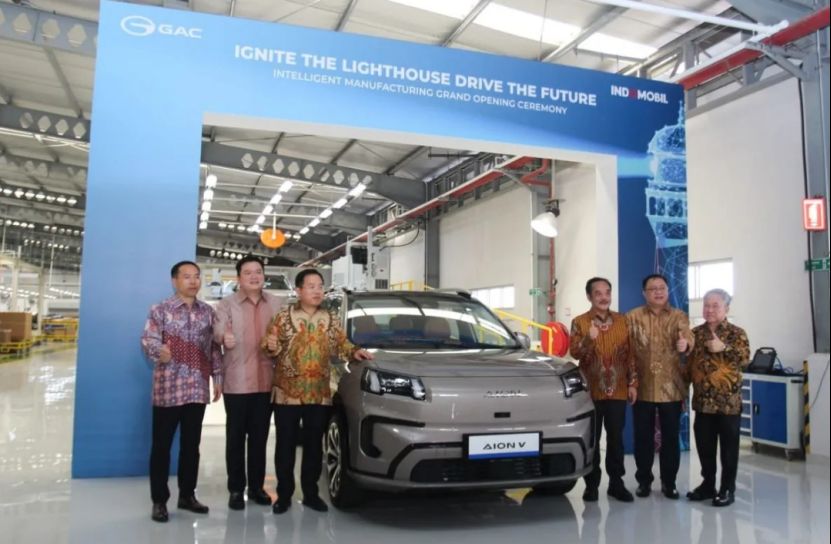 广汽埃安印尼工厂正式投产