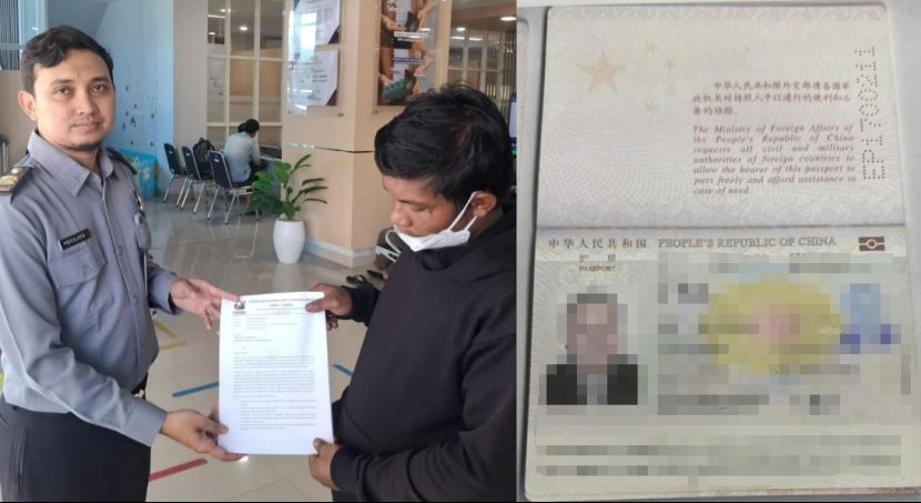 中国公民被举报到印尼移民局且隐私被公开