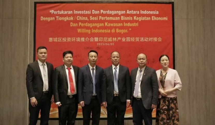 中资企业在印尼打造四百万平方米园区