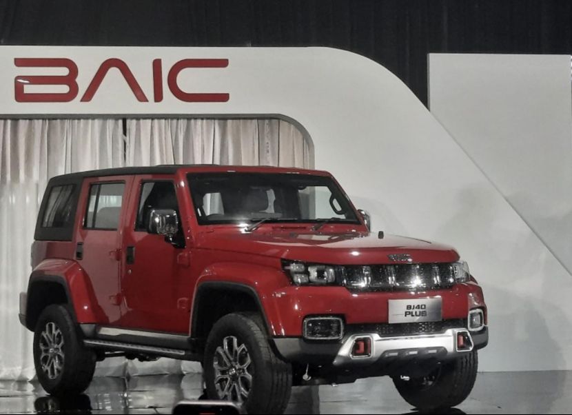 北汽正式在印尼本土组装汽车