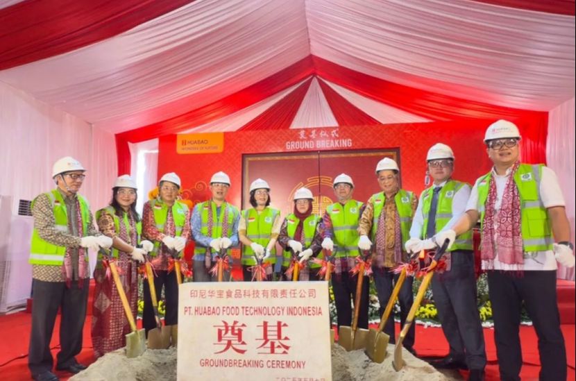 中资香料企业在印尼投资建厂