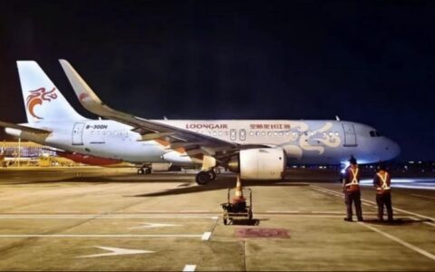 杭州-海口-雅加达新航线正式开通