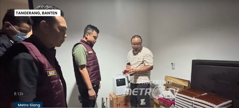 中国公民卷入电子烟毒品案被捕