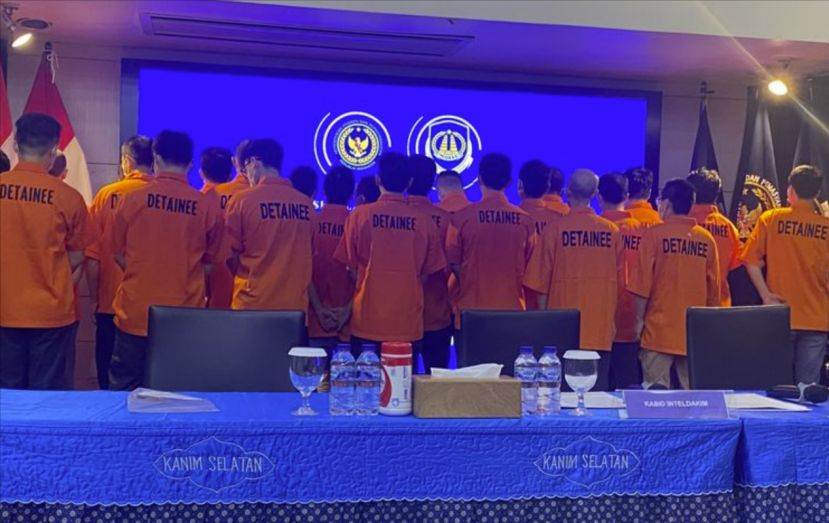 雅加达南部移民局突然大规模抓捕中国人