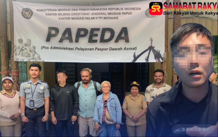 中国超百万粉丝网红在印尼被捕