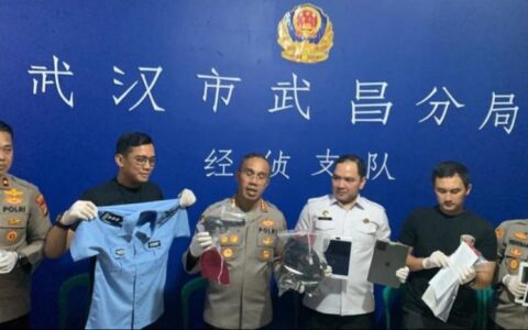 雅加达破获伪装警察网络诈骗案