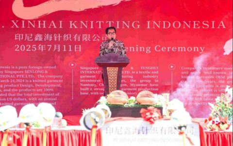 中资企业投资6490亿盾在中爪哇建设纺织工厂