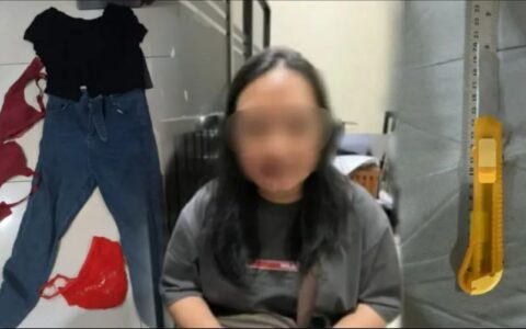 印尼一女子长途跋涉性虐寡妇网友被捕