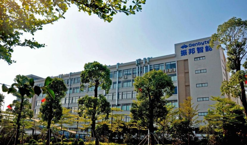 中国高新技术企业投资建设印尼生产基地