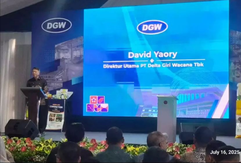 印尼农药企业工厂正式投产使用