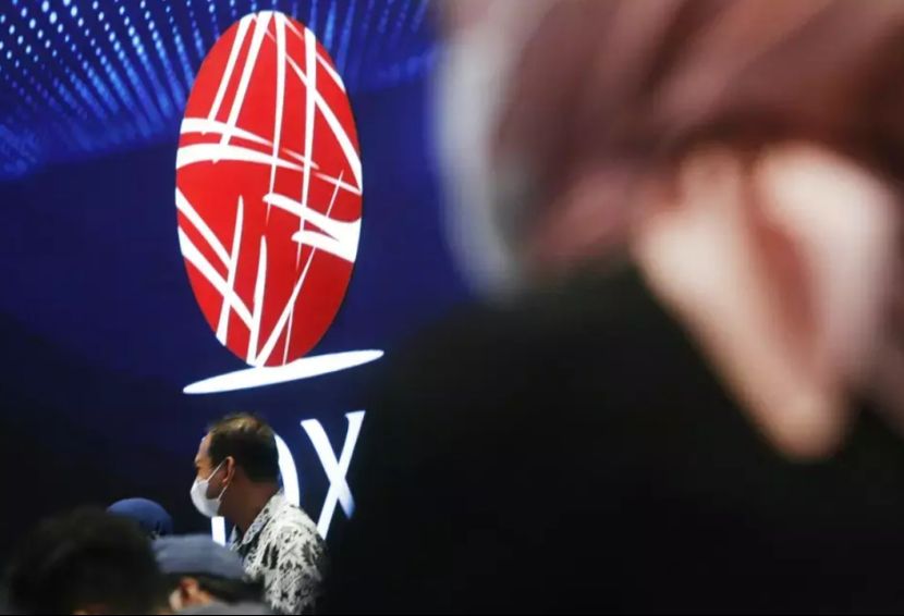 印尼22家企业IPO融资超10万亿盾陆续上市