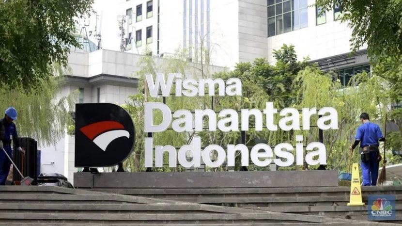 印尼投资机构将解决雅万高铁债务问题