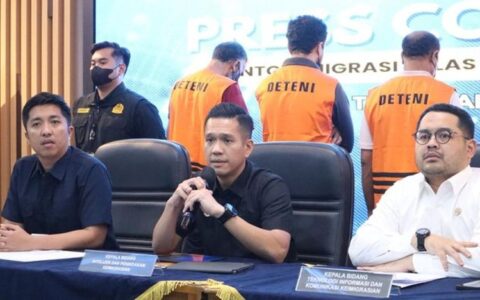 外国公民因虚假投资被印尼移民局逮捕
