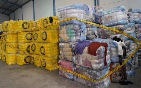 印尼贸易部查获1123.5亿盾非法进口二手服装