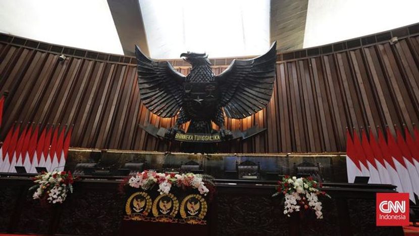 印尼国家领导人及高管详细薪资水平