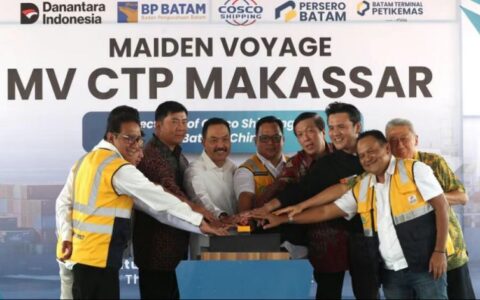 巴淡岛至海南洋浦货运航线开启首航