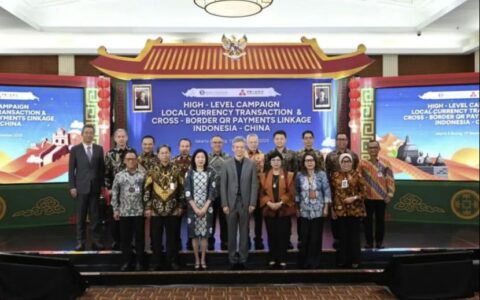 中印跨境二维码支付启动双向试点