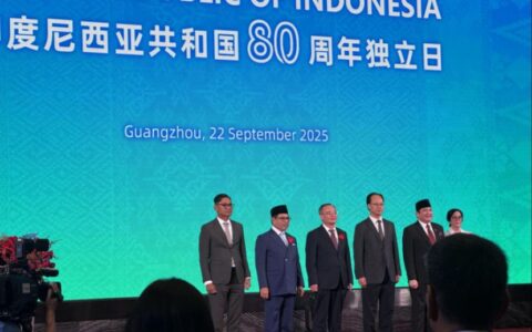 印尼独立80周年招待会在广州举办