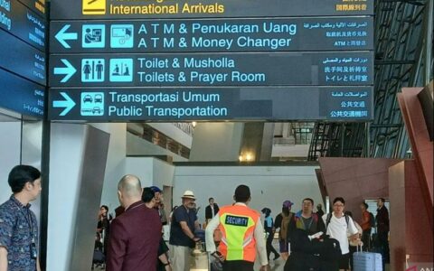 印尼黄金签证吸引48万亿盾外来投资