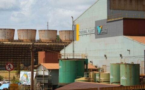 Danantara集团布局印尼镍冶炼项目