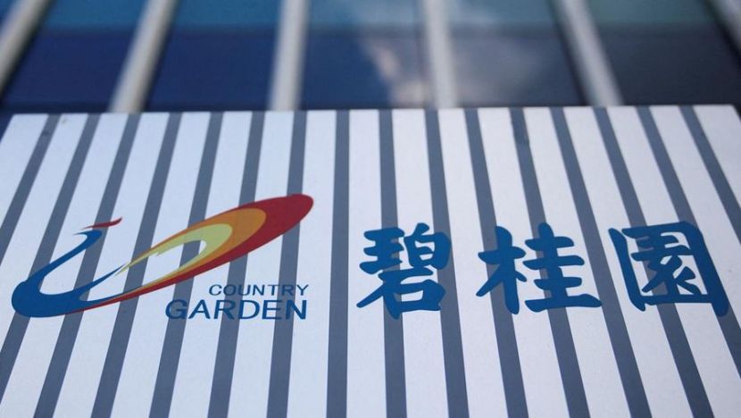 中企收购印尼上市公司股份致股价飙升