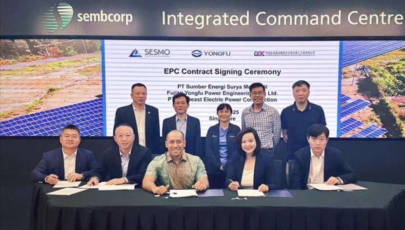 中企签署印尼最大光储项目EPC总承包合同