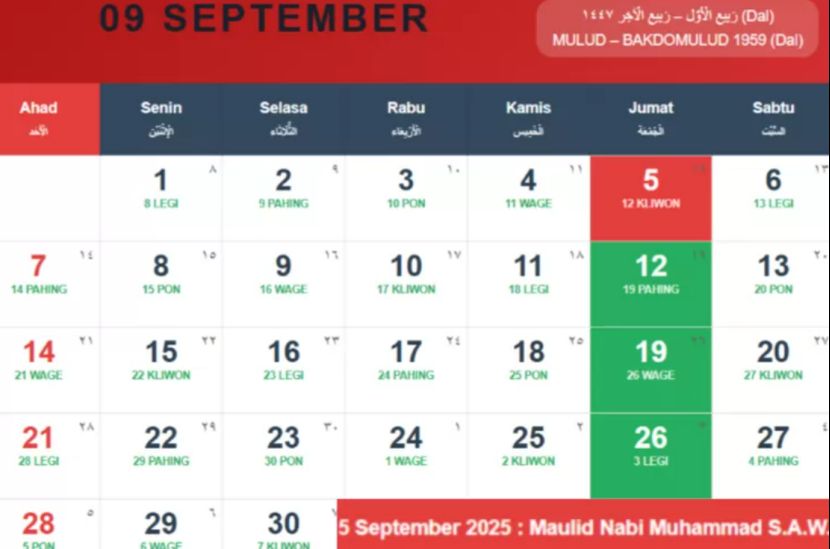 9月5日起印尼再迎三天小长假