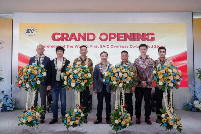 上汽首个海外双品牌门店在雅加达开业