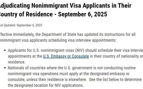 美国签证收紧，第三国面签被叫停