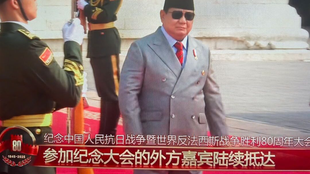 印尼总统普拉博沃来华出席“9·3”纪念活动