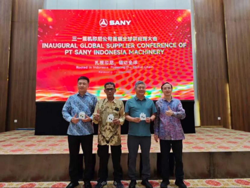 三一重机以印尼作为全球供应链支点