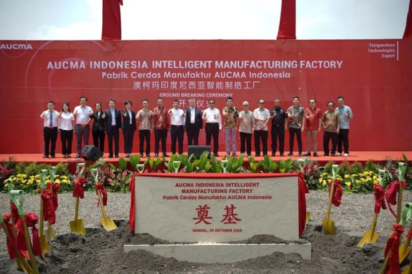 中国制冷企业印尼智能工厂在三宝垄奠基