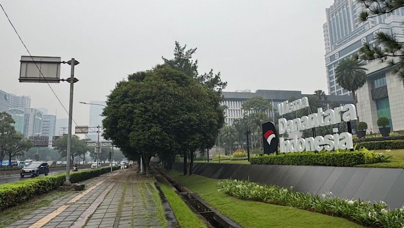 Danantara拟投344.2万亿盾推10大战略项目