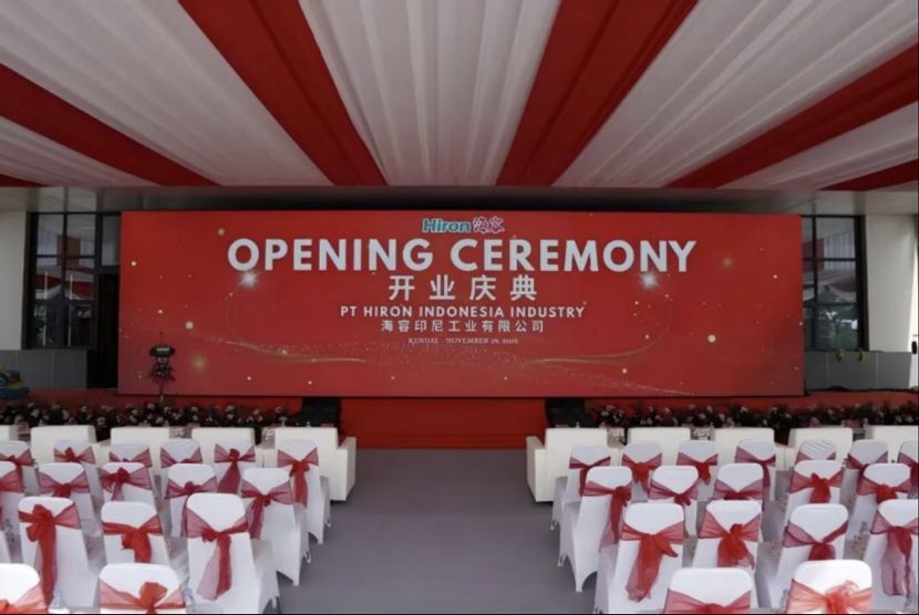 中资冷链企业印尼工厂正式启用