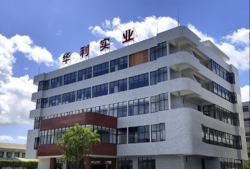 中资鞋企印尼工厂实现投产盈利